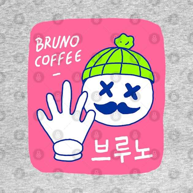 Hello Coffee Pink by Brunocoffee.id